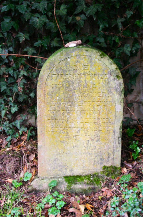 Grabstein unbekannt IMG 6499 500